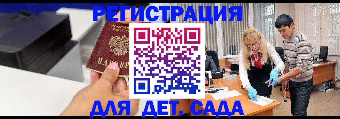 форма 3 в Карталах